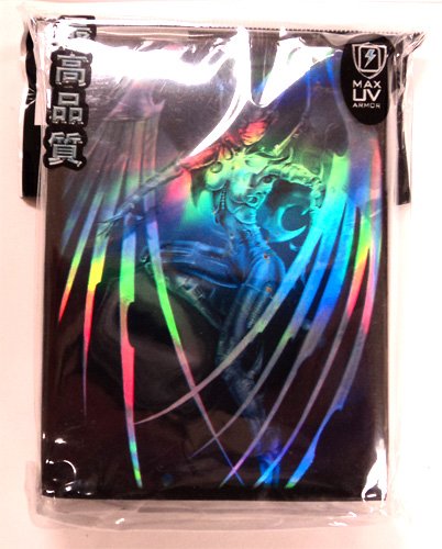 STDMP06 Max Protection Card Supplies STANDARD Card Sleeves Cyber Angel 50 Count