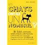 Les chats ont-ils un nombril ?