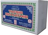 Tafsir Ibn Kathir (10 Volumes; Abridged)