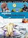 Espèces en danger (1DVD) Espèces en danger (1DVD)