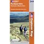 Pentland Hills (Explorer Maps) (Explorer Maps)