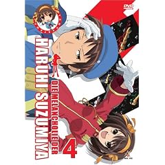 Die Melancholie der Haruhi Suzumiya - Vol. 4