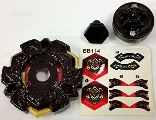 Limited Edition WBBA Stealth BLACK Variares D:D Beyblade - USA SHIP