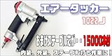 VGA[^bJ[10mmp@Xe[v15000{t