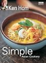 Simple Asian