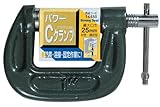 まとめ買い 2個セット「ストロングツール(Strong TooL) パワーCクランプ 25mm 14450」