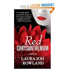 RED CHRYSANTHEMUM (Sano Ichiro Mysteries)