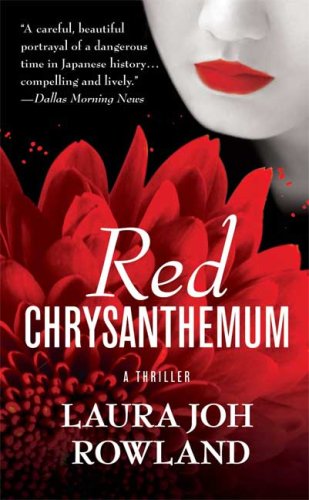 Cover image : Red Chrysanthemum (A Sano Ichiro Mystery)