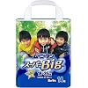 ムーニーマン スーパービッグ 男の子用 14枚