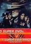 X2: X-Men United/Daredevil/The League of Extraordinary Gentlemen