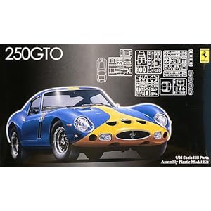 1/24 フェラーリ250GTO 3445GT