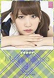 クリアファイル付 (卓上)AKB48 永尾まりや カレンダー 2015年