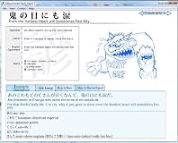 Kotowaza Instant Download Pack