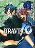 BRAVE10 第5巻 (MFコミックス フラッパーシリーズ)