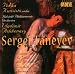 Taneyev: Concert Suite for violin Op28; Oresteia