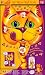 All Products : Meow Mix Mr. Meow Wall Clock