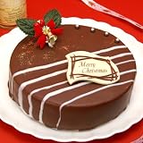 クリスマスケーキ(ガトーショコラ)