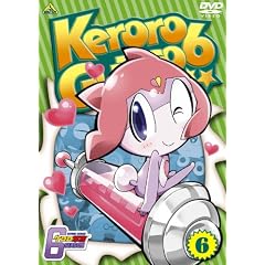 ケロロ軍曹6シーズン 6 [DVD]