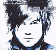 Nevio (Viva la Musica) (Ltd.Deluxe Edt.CD+DVD)