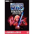Doctor Who: The Trial of a Time Lord (The Mysterious Planet / Mindwarp / Terror of the Vervoids / The Ultimate Foe)