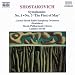 Shostakovich: Symphonies Nos. 1 & 3 