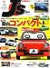 J's Tipo (ジェイズティーポ) 2008年 07月号 [雑誌]