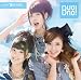 ���󥰥�V�ֲƥ�����!�� [DVD]