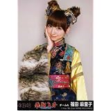 AKB48公式生写真 飛翔入手フライングゲット劇場盤【篠田麻里子】