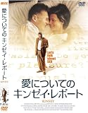 ���ˤĤ��ƤΥ��󥼥�����ݡ��� [DVD]