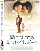 DVD�u���ɂ��ẴL���[�C�E���|�[�g [DVD]�v