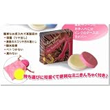 ラナパー　レザートリートメント　携帯ブーツ用セット （5ml入り、スポンジ・ポーチ付き）