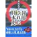 �悵�Ȃ�