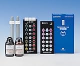 アズワン (AS ONE) 交換用PR指示薬50ml 1本 080510-0642 （pH残留塩素計A80540-23用）