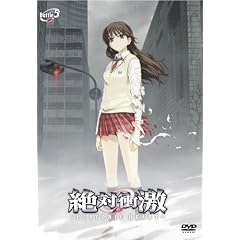絶対衝激～PLATONIC HEART～ Battle 5 [DVD]