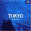 Citiescape Asia: Tokyo (Lonely Planet Pictorial)