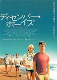 December Boys Poster Movie Japanese 11x17 Daniel Radcliffe Teresa Palmer Christian Byers