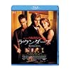 ���E���_�[�Y [Blu-ray]