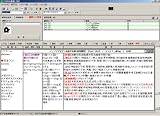 PC�Ǻ����μ�����2007 for Windows