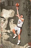 (23x34) Houston Rockets Yao Ming Sports Poster Print
