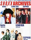 SHOXX ARCHIVES 2011年 11月号 [雑誌]