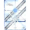Cube & Cube 2: Hypercube [2 DVDs]