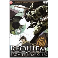 Requiem from the Darkness (Thin Pack) [DVD]