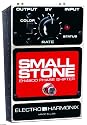 Electro-Harmonix Small Stone Phaser Pedal (USA)