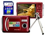 SVP Xthinn-8061 12MP Max, a 2.8 LCD Monitor with a rechargeable battery (Free-16GB SDHC Card, a Sturdy Tripod)