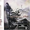 Returner: Yami No Shuen, Vol. 2