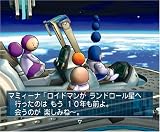 オプーナ 画像