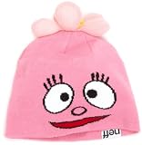 neff Boys 2-7 Foofa Beanie