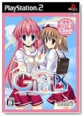 Gift -prism- Sweets So Sweet�̃C���[�W���g�傷��
