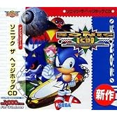 Ultra2000 ソニック ザ ヘジホッグ CD