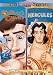 Enchanted Tales: Gulliver's Travels & Hercules